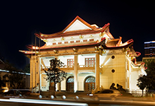 武漢市會務中心